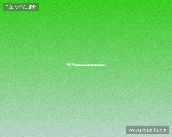 599AG银河直播下载官方平台功能解析与安全体验指南