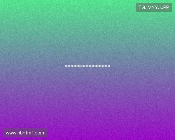 欧冠足球直播平台推荐 高清赛事实时更新助您不错过每一场精彩对决