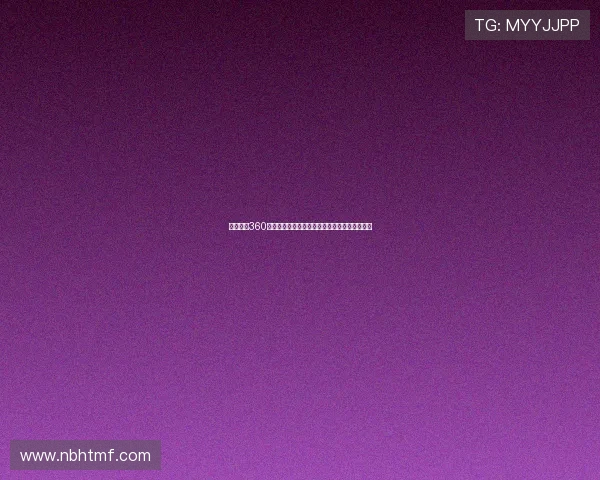 五星体育360无插件直播软件免费畅享全球赛事高清直播体验