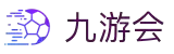 九游会·[j9]官方网站 | 游戏梦想的引导者
